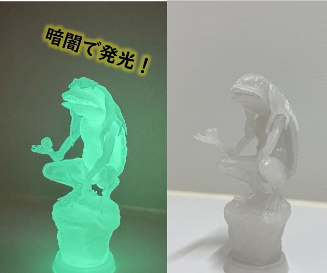 福崎町観光協会 ノンスケール 妖怪プラモデル「河童のガジロウ