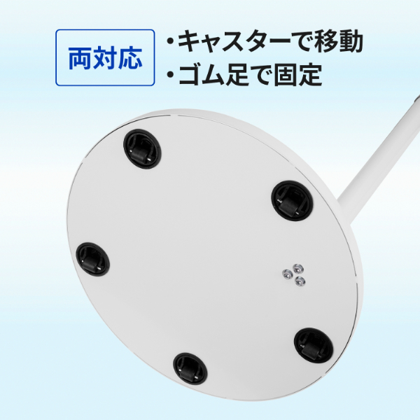 GOPPA（ゴッパ） GP-DFSSA/W 35型対応 フロアースタンド(ホワイト)[GPDFSSAW] 返品種別A_4