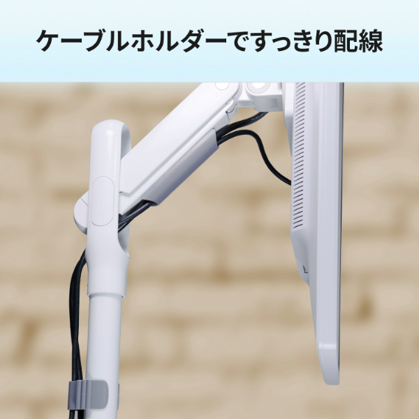 GOPPA（ゴッパ） GP-DFSSA/W 35型対応 フロアースタンド(ホワイト)[GPDFSSAW] 返品種別A_5