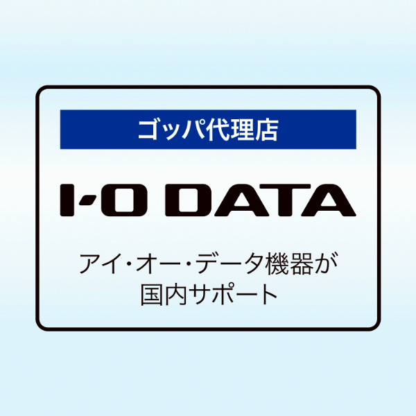 GOPPA（ゴッパ） GP-DFSSA/W 35型対応 フロアースタンド(ホワイト)[GPDFSSAW] 返品種別A_8
