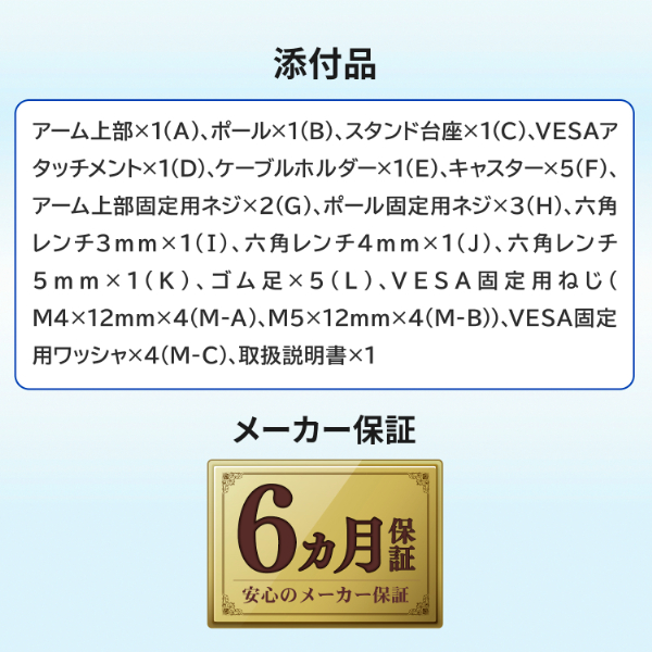 GOPPA（ゴッパ） GP-DFSSA/W 35型対応 フロアースタンド(ホワイト)[GPDFSSAW] 返品種別A_9