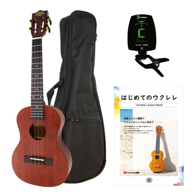 キワヤ KTU-1SET テナーウクレレ 初心者セットKIWAYA[KTU1SETKIWAYA] 返品種別A 17,710円