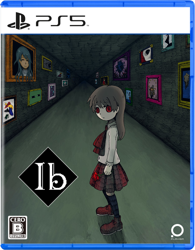 【PS5】Ib　通常版 返品種別B
