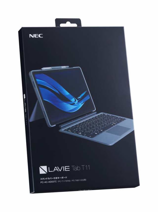 NEC PC-AC-AD037C LAVIE Tab T1175/FAS（PC-T1175FAS）用 スタンド 