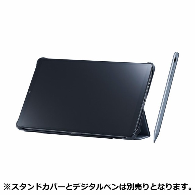 NEC PC-T0995HAS タブレットパソコン T0995/HAS(8.8型/Android/Qualcomm SM8475P/メモリ8GB/ストレージ128GB/Wi-Fi/2560×1600)ストーム