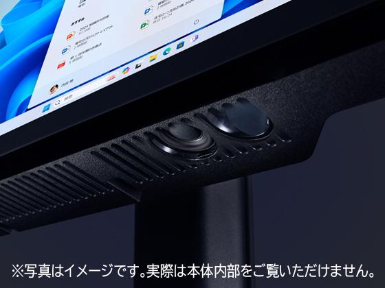 NEC｜エヌイーシー PC-A2375JAB 一体型デスクトップパソコン