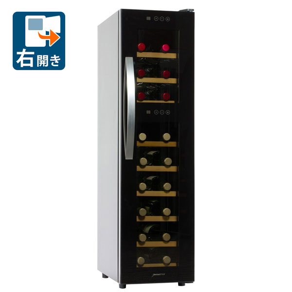 デバイスタイル WF-P18W ワインセラー（18本収納） 【右開き