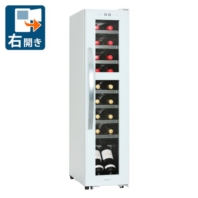 ワインセラー CF-C15W | 15本収納デバイスタイル | WINE CELLER