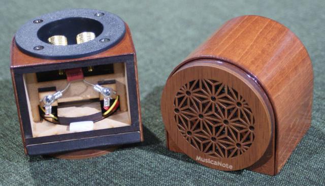 ムジカノート S-STW201 スーパーツイーター【ペア(2本1組)】MusicaNote