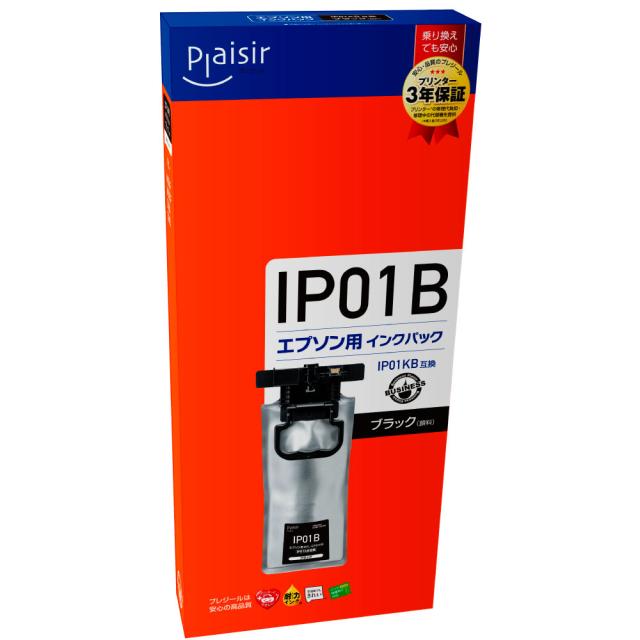 プレジール BPL-EIP01KB ［エプソン IP01KB 取り替えっこ］インキ薬莢（えの具黒いこと）Plaisir[BPLEIP01KB] 返品カテゴリー化A