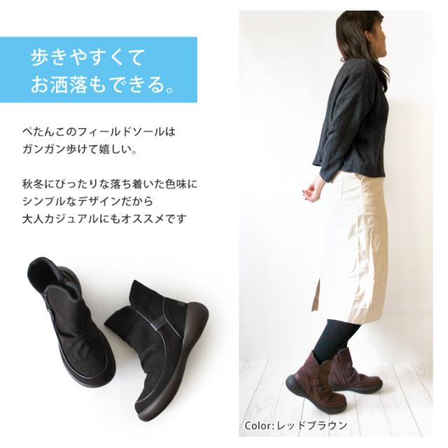 がまかつ ベリーショートブーツ GM-4548 ネイビー 3Lサイズ gamakatsu