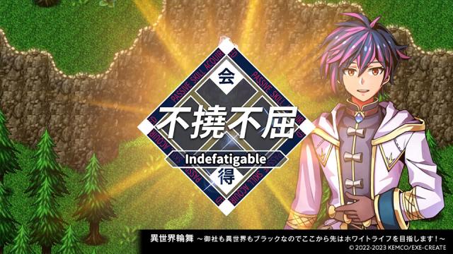 【PS5】ケムコRPGセレクション Vol.11 返品種別B PlayStation5ソフト
