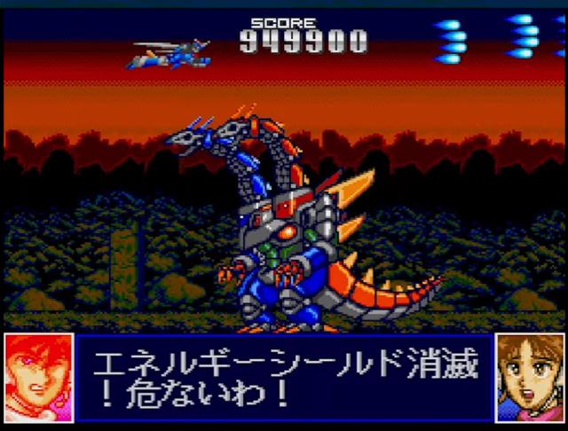 NEOGEO ネオジオ ワールドヒーローズ2 ROMカセット ネオジオROM