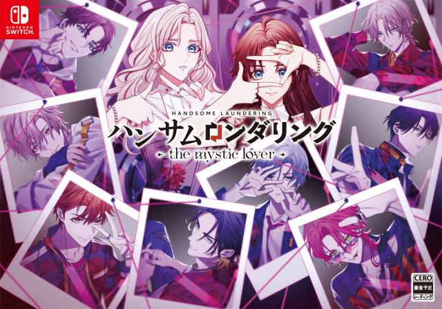 特典セット ハンサムロンダリング サムダリ ハンサムロンダリング サムダリ 特典セット