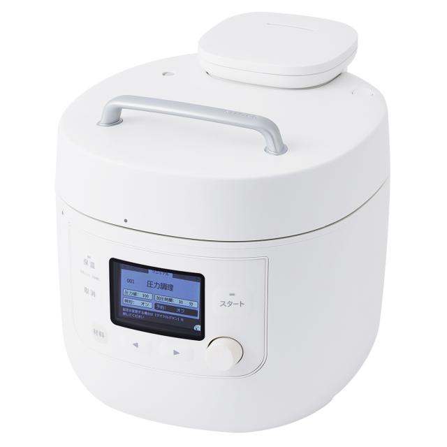 新品 siroca おうちシェフPro 電気圧力鍋 ホワイト 【公式通販】