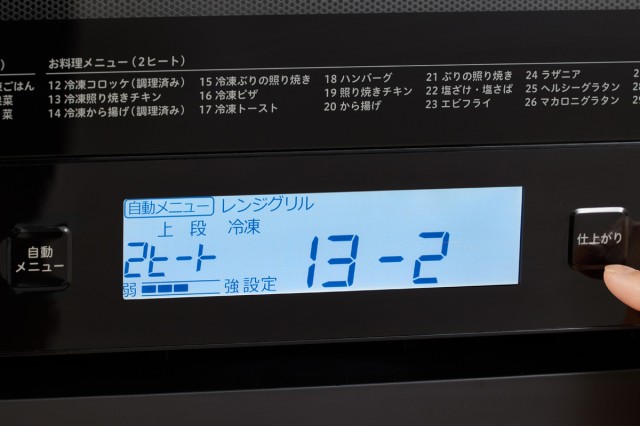 シロカ SX-23G151K オーブンレンジ 23L ブラックsiroca おりょうり