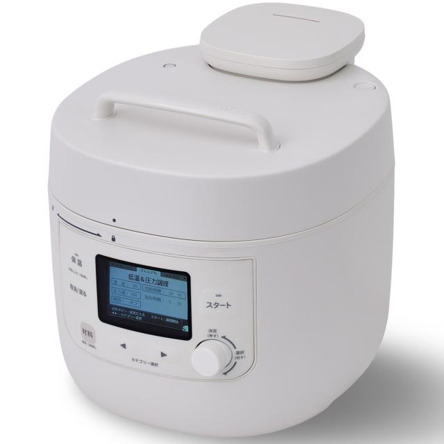シロカ SP-MC5D171 自動調理鍋　3.2L　ホワイトsiroca　おうちシェフクッカー[SPMC5D171] 返品種別A 27,874円