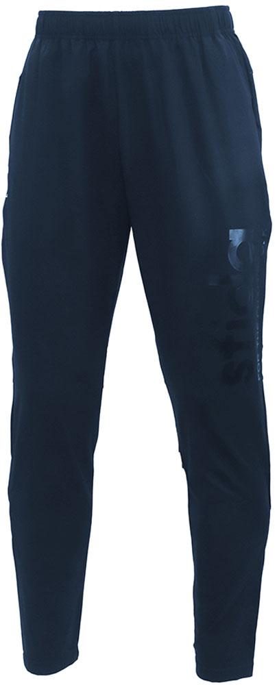 sfida（スフィーダ） IMO-SA22831-NAVY-XL ハイブリッドストレッチウーブンパンツ（ネイビー・サイズ：XL）[IMOSA22831NAVYXL] 返品種別A