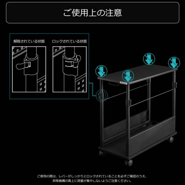 バウヒュッテ BHD-670H-BK 昇降式L字デスク ( ブラック・スタンダード