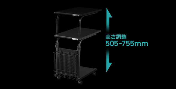 バウヒュッテ BHT-500-BK 昇降式 ソファサイドテーブル (幅30cm×奥行