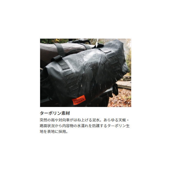 ドッペルギャンガー ターポリンサイドバッグ　40L バイク用ターポリンバッグシリーズ ブラック DOPPELGANGER DBT393-BK返品種別A_4