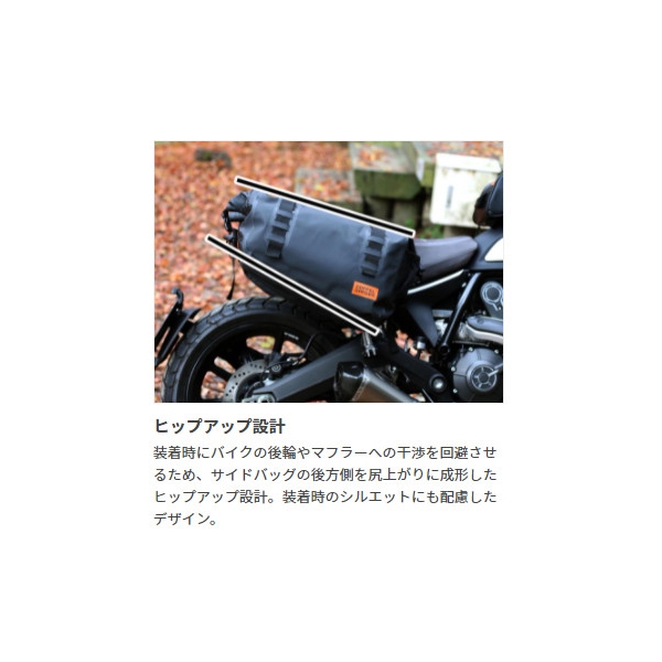 ドッペルギャンガー ターポリンサイドバッグ　40L バイク用ターポリンバッグシリーズ ブラック DOPPELGANGER DBT393-BK返品種別A_5