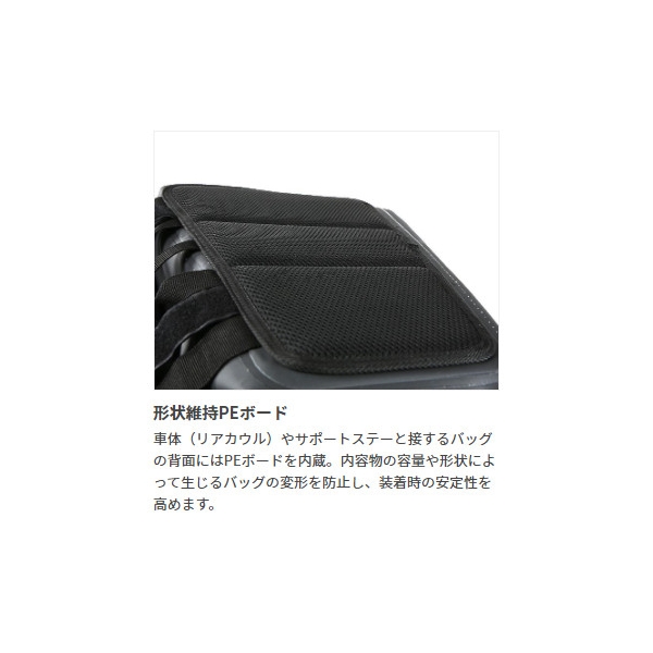 ドッペルギャンガー ターポリンサイドバッグ　40L バイク用ターポリンバッグシリーズ ブラック DOPPELGANGER DBT393-BK返品種別A_9
