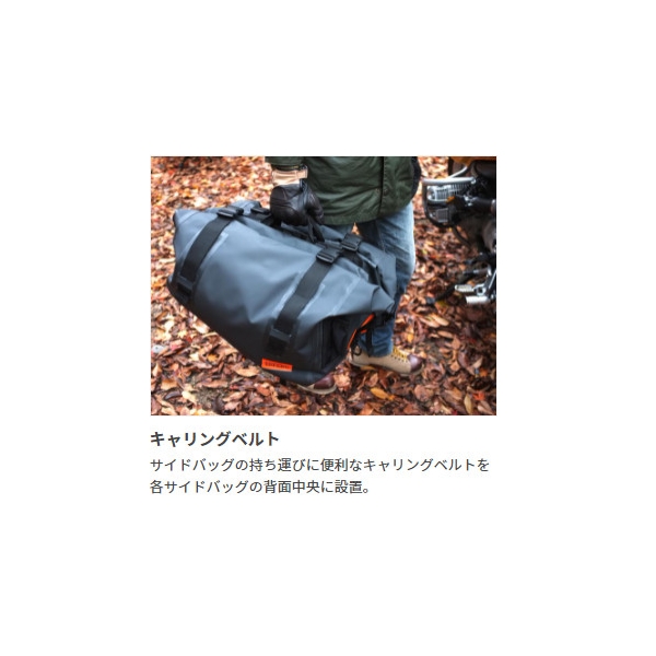 ドッペルギャンガー ターポリンサイドバッグ　40L バイク用ターポリンバッグシリーズ ブラック DOPPELGANGER DBT393-BK返品種別A_12