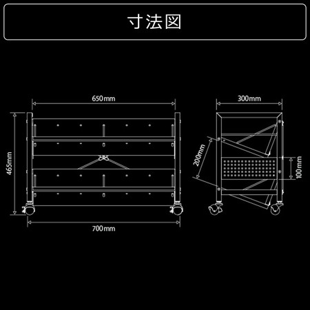 バウヒュッテ BHS-700U-BK デスク下ワゴン (幅70cm×奥行30cm) ブラック[BHS700UBK] 返品種別A