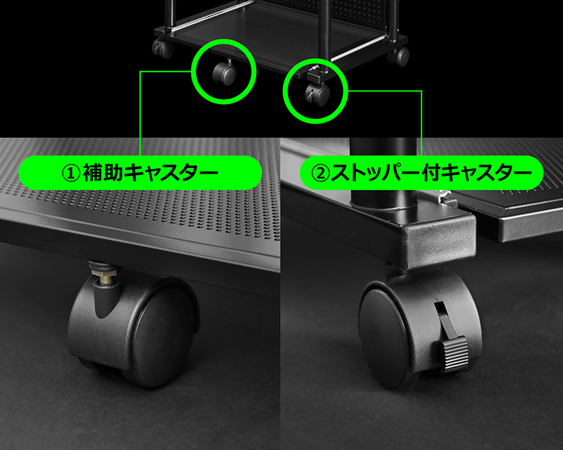 バウヒュッテ BHS-600P-BK 昇降式プリンター台 (幅60cm×奥行40〜67.5cm