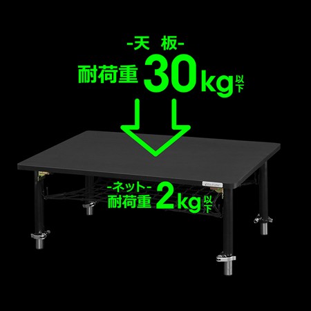 バウヒュッテ BHT-800-WD 昇降式折りたたみテーブル (幅80cm×奥行50cm) ウッド[BHT800WD] 返品種別A