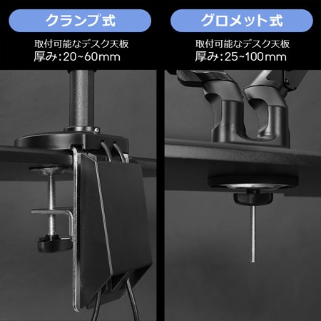 バウヒュッテ BMA-2SLM-BK 34インチ対応 スリムモニターアーム (ブラック)[BMA2SLMBK] 返品種別Aの通販はau PAY  マーケット - Joshin web 家電・PC・ホビー専門店 | au PAY マーケット－通販サイト