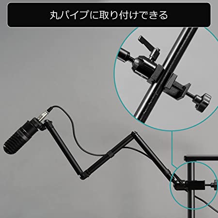 バウヒュッテ BMA-100MK-BK ポールマウントスタンド(ブラック)Bauhutte (バウヒュッテ)[BMA100MKBK] 返品種別A_2