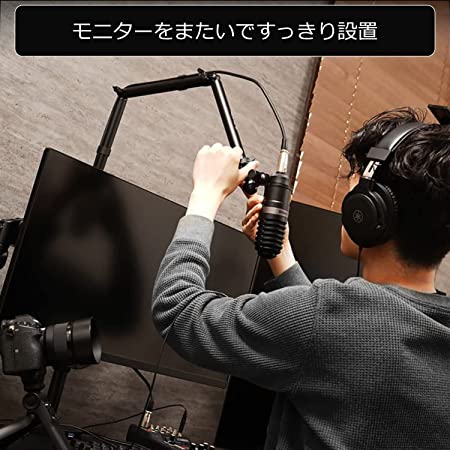 バウヒュッテ BMA-100MK-BK ポールマウントスタンド(ブラック)Bauhutte (バウヒュッテ)[BMA100MKBK] 返品種別A_3