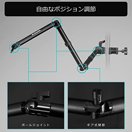 バウヒュッテ BMA-100MK-BK ポールマウントスタンド(ブラック)Bauhutte (バウヒュッテ)[BMA100MKBK] 返品種別A_4
