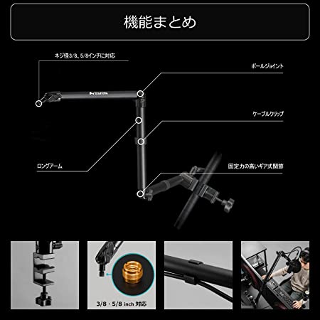 バウヒュッテ BMA-100MK-BK ポールマウントスタンド(ブラック)Bauhutte (バウヒュッテ)[BMA100MKBK] 返品種別A_5