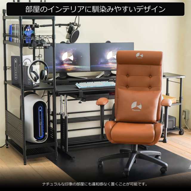 Bauhutte (バウヒュッテ) ゲーミングソファチェア2 G-370-BK