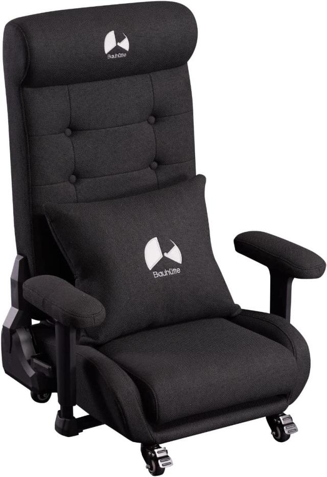 バウヒュッテ ゲーミングソファ座椅子2　ファブリックタイプ（ブラック） Bauhutte　Gaming Floor Sofa Chair 2 GX-370-BK返品種別A