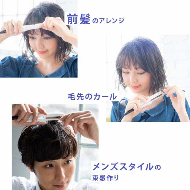 キヌージョ ストレートヘアアイロン 【正規販売認証店】KINUJO SILK