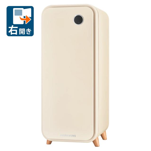 さくら製作所 BSJ15-BG 48L 1ドア冷蔵庫（ベージュ）【右開き】SAKURA WORKS　FROSTY[BSJ15BG] 返品種別A
