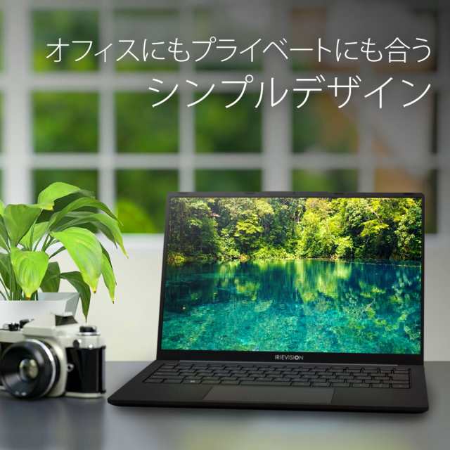 FFF（フィールドスリー） FFF-PC14B1BK ノートパソコン IRIEVISION(14.1型/Windows11/Core i3 1215U/メモリ16GB/SSD256GB/2240x1400/995g