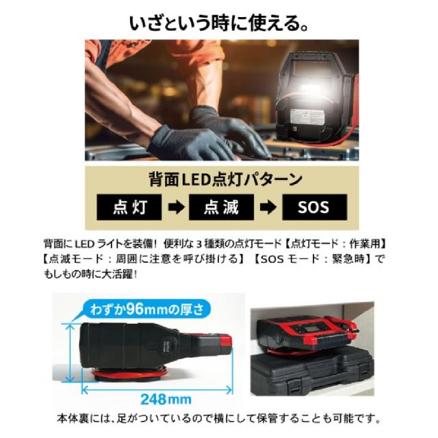 REX｜レックス RXC07-99C 大容量パワーブースターX バッテリー