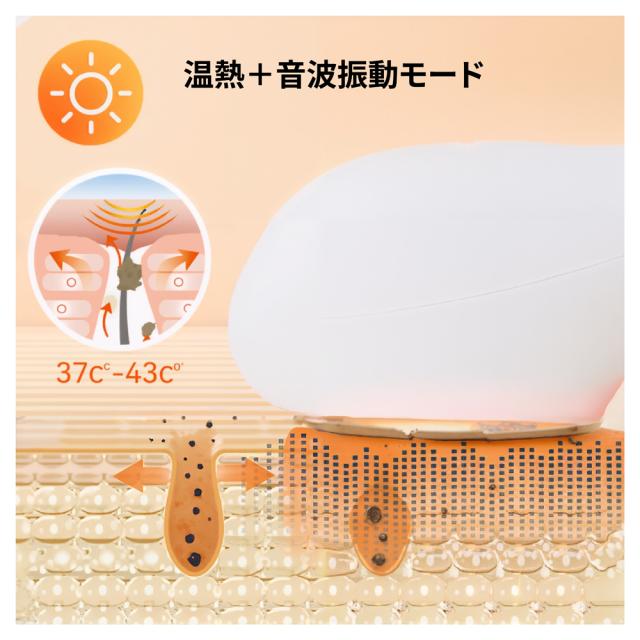 タッチビューティー TB2389-WH ホット＆クール美顔器【充電式】TOUCHBeauty[TB2389WH] 返品種別A_2