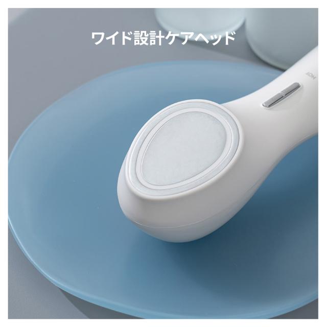 タッチビューティー TB2389-WH ホット＆クール美顔器【充電式】TOUCHBeauty[TB2389WH] 返品種別A_5