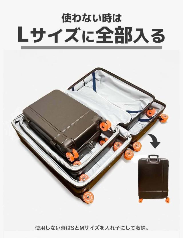 一六八(イロハ) UT103-2-GNL UP TOURRER カラーフット拡張キャリー