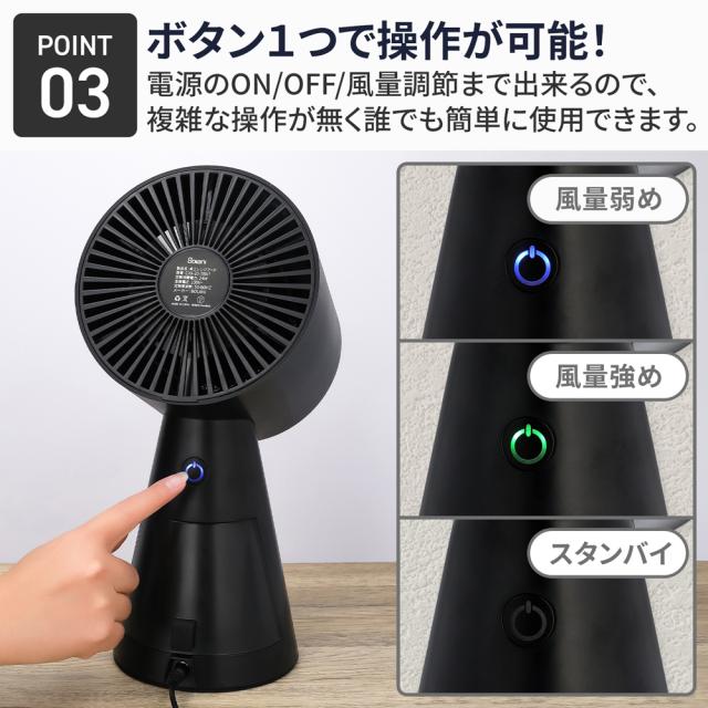 BOLANI CXX-20-TBX7-BK 卓上レンジフード　ブラックBOLANI[CXX20TBX7BK] 返品種別A_4