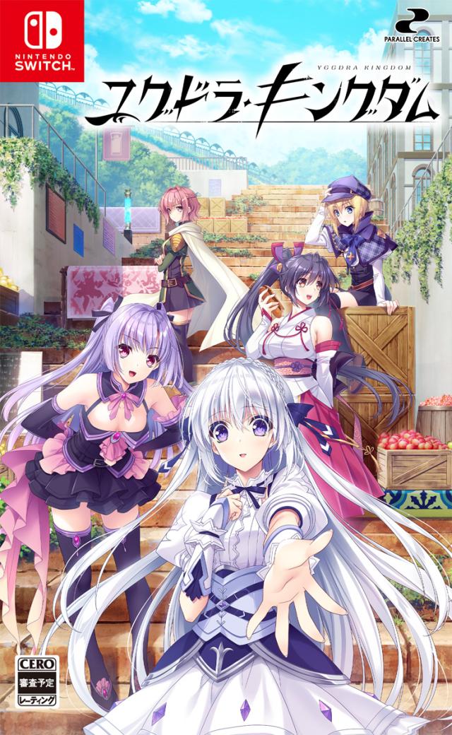 Switch】ユグドラ・キングダム 返品種別B