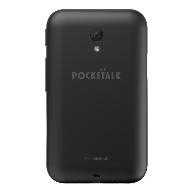 ポケトーク POCKETALK S2 Plus スタンダード グローバル通信(2年)付き（ブラック） ポケト-クS2PLUSブラックSIM返品種別B_8