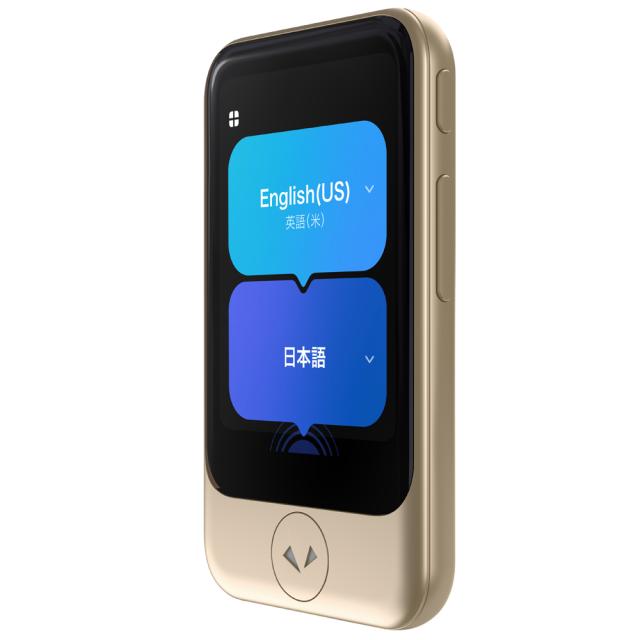 ポケトーク POCKETALK S2 Plus スタンダード グローバル通信(2年)付き（ ゴールド） ポケト-クS2PLUSゴ-ルドSI返品種別B_7