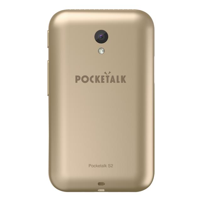 ポケトーク POCKETALK S2 Plus スタンダード グローバル通信(2年)付き（ ゴールド） ポケト-クS2PLUSゴ-ルドSI返品種別B_8